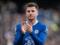 The third proposition of Manchester United about Mount may become final - Romano