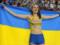 Магучих выиграла для Украины  золото  по прыжкам в высоту на Европейских играх-2023