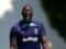 Inter ready to turn on the obov kovykup before you please by order Lukaku