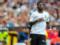 Milan vede move about the potential transfer of Yunus Musi