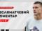 Хобленко: Можу додавати з кожним днем