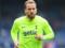 Kane wants only to Bavaria