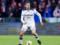 Demiral becomes Inter s priority method