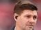 Gerrard: Having come to Saudi Arabia, I am in a right way seeing myself as part of this