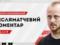 Khomchenovsky: Get ready before the season to reach the maximum of your abilities