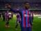 Juventus will join Barcelona for the sake of Kess