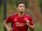 From a young star to a trial: Juventus canceled the contract with Ihattaren