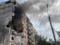 War, day 523. Rocket attack on Krivoy Rog