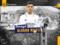 Vihovanets of Real Madrid transferred to the Pique team