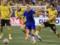Chelsea with Mudryk at the turn of the rotation vryatuvavsya in the face of the defeat of Borussia D