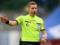 Match Slavia - Dnipro-1 serve the Belgian team of referees