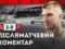 Бескоровайний: Здійснилась моя дитяча мрія – я забив за рідну команду