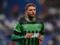 Juventus again cackle Berardi