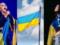 Flag Day of Ukraine: Dorofeeva, Jamala, Topolya and other stars congratulate Ukrainians on the holiday