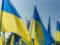 Most Ukrainians believe in the development of the country for five years