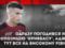 Kuzik: I was just in time for the proposition of Kryvbas, even though I know that this is a good ambitious club