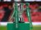 Bet on the 1/16 finals of the English League Cup