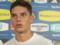 Sudakov: In the match with Italy, it was unacceptable to cover up the fight, on such a level it is unacceptable