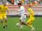 First League: heavy victory for the Ingulets, nothing for the Carpathians