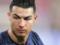 The date has been announced when rumors emerge from Ronaldo s right against Juventus