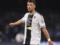 Udinese football player Samardzic commented on his transfer to Inter