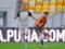 Shakhtar - Vorskla 1:2 Video of goals and review of the UPL match