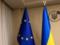 Війна, день 585. ЄС готує довгострокові безпекові зобов язання для України