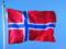 Норвегия присоединилась к 11-му пакету санкций против России в поддержку Украины