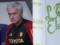 Mourinho: I don t know what I could lose at Roma anymore
