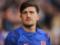 Maguire: Moving to West Ham would not benefit me or the clubs