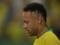 Neymar about a fan who threw popcorn at someone: A person who engages in such speeches is uninformed, you can’t change your mind