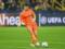 Bayern will once again be the leader of Borussia Dortmund