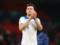 Maguire: The true fans of England will not boo the Graves