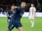 PSG - Milan: bets, what was played