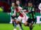 European League. Group B. Brighton suddenly fell ill Ajax, AEK sacrificed Marseille