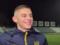 Mikolenko: Who said that I’m the most reliable one