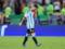 Messi suffered a groin injury in the match against Brazil