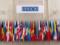 Вето от России и Беларуси: Эстония лишена председательства в ОБСЕ на 2024 год