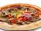 Пицца с гриль овощами: итальянская классика с твистом вкуса