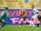 Шахтар — Верес 2:0 Відео голів і огляд матчу