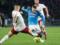 Lazio - Roma: bookmakers  forecast for the Serie A match