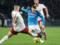 Roma - Napoli: bookmakers  forecast for the Serie A match