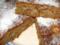Медовый пирог с грецкими орехами для вкусного угощения