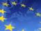 Європейський парламент закликає країни-члени ЄС призначити частку ВВП для допомоги Україні