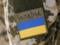 Електронний кабінет військовозобов’язаного: Міноборони розповідає про запуск