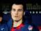 Soyuncu moves from Atletico to Fenerbahce