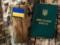 Что новый законопроект по мобилизации называет уважительными причинами неявки в ТЦК