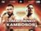Ломаченко – Камбосос: букмекеры определили фаворита чемпионского боя