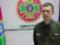 В ГНСУ назвали неправдивой информацию о том, что Арестович уехал из страны на основании письма от ГУР