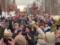 В центре Москвы собрались родственники мобилизованных, которые требуют от Путина вернуть оккупантов домой